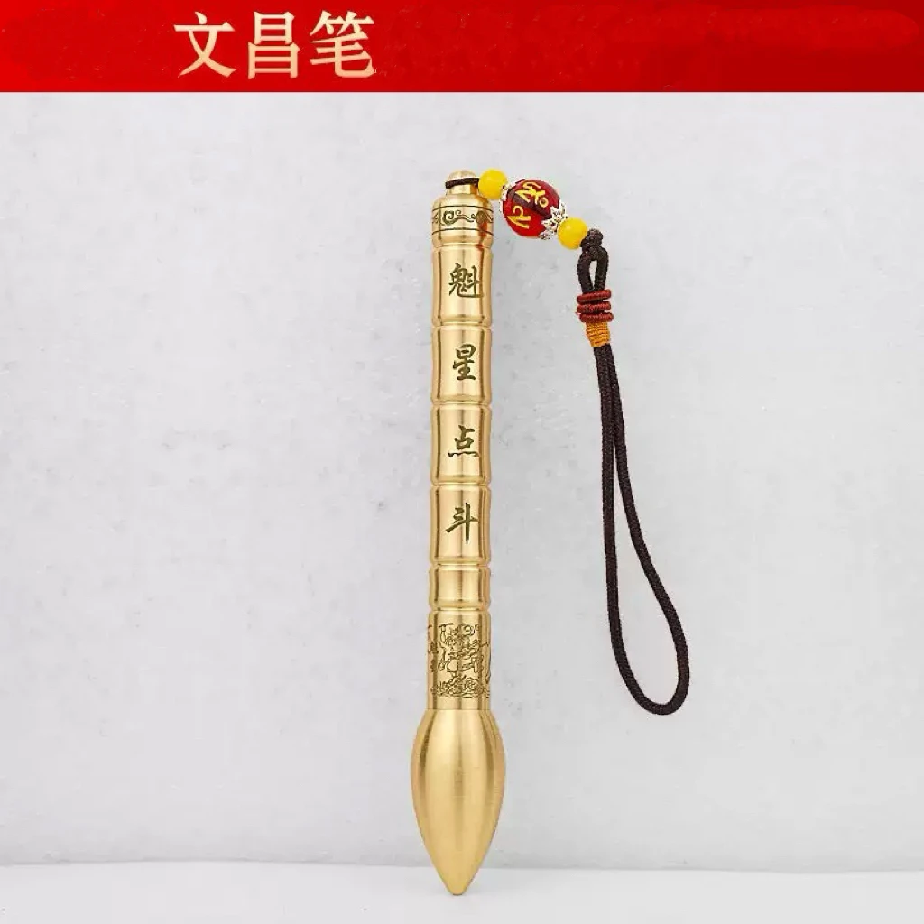 精品金榜题魅星点斗家居摆件