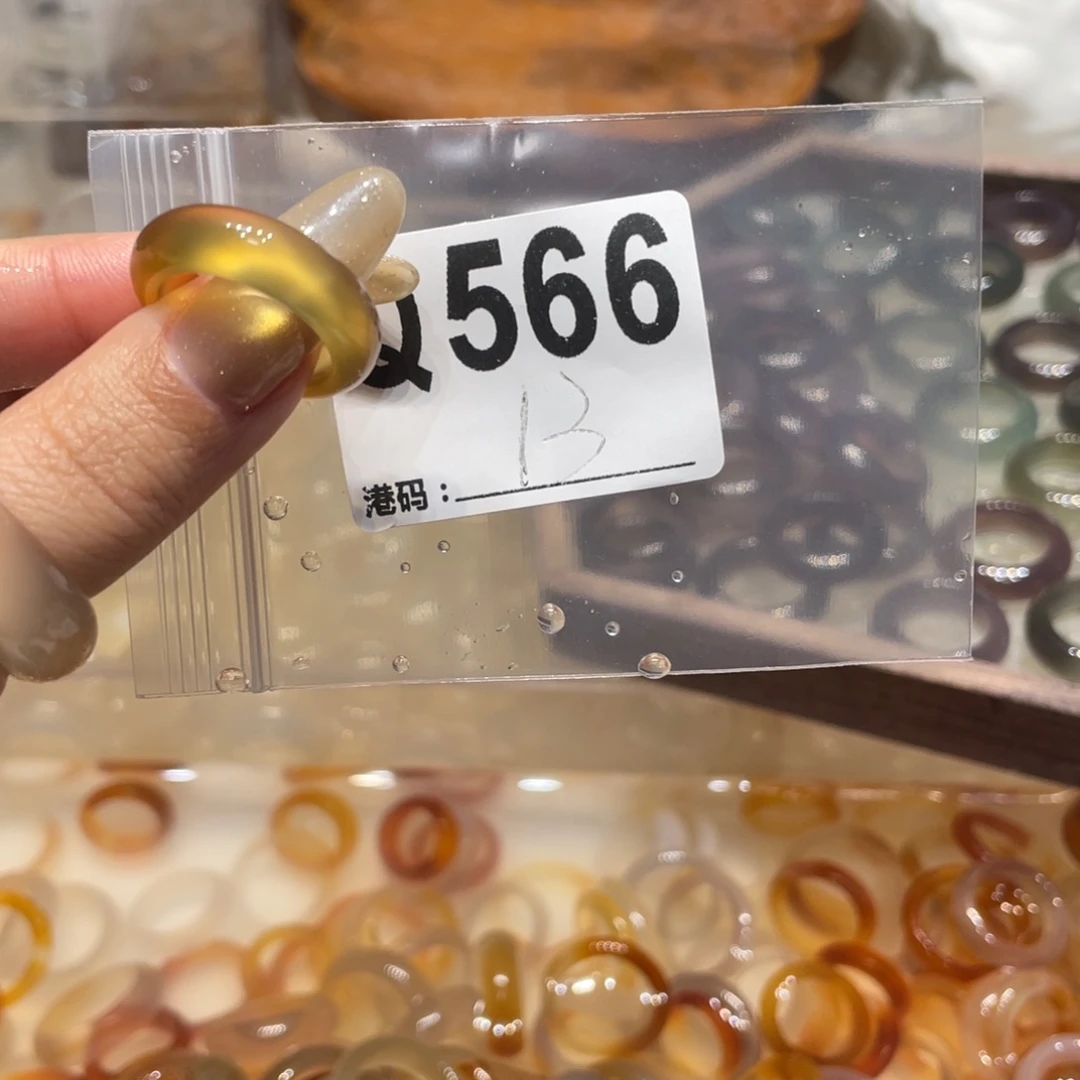 玛瑙/玉髓未镶嵌戒指566