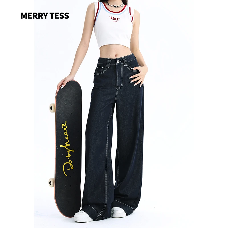 莱赛尔阔腿牛仔裤女2025年夏季新款高腰防掉色银线薄款宽松拖地裤