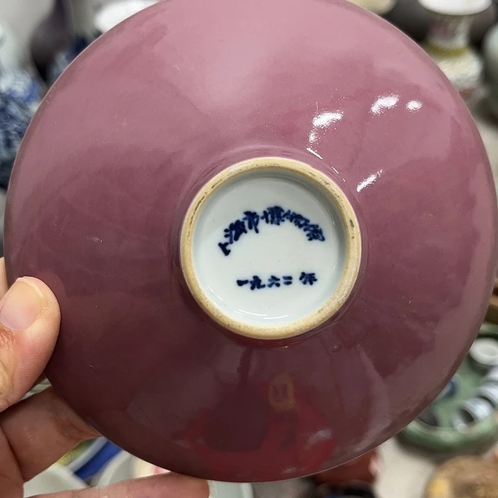 好货靓货漂亮好货