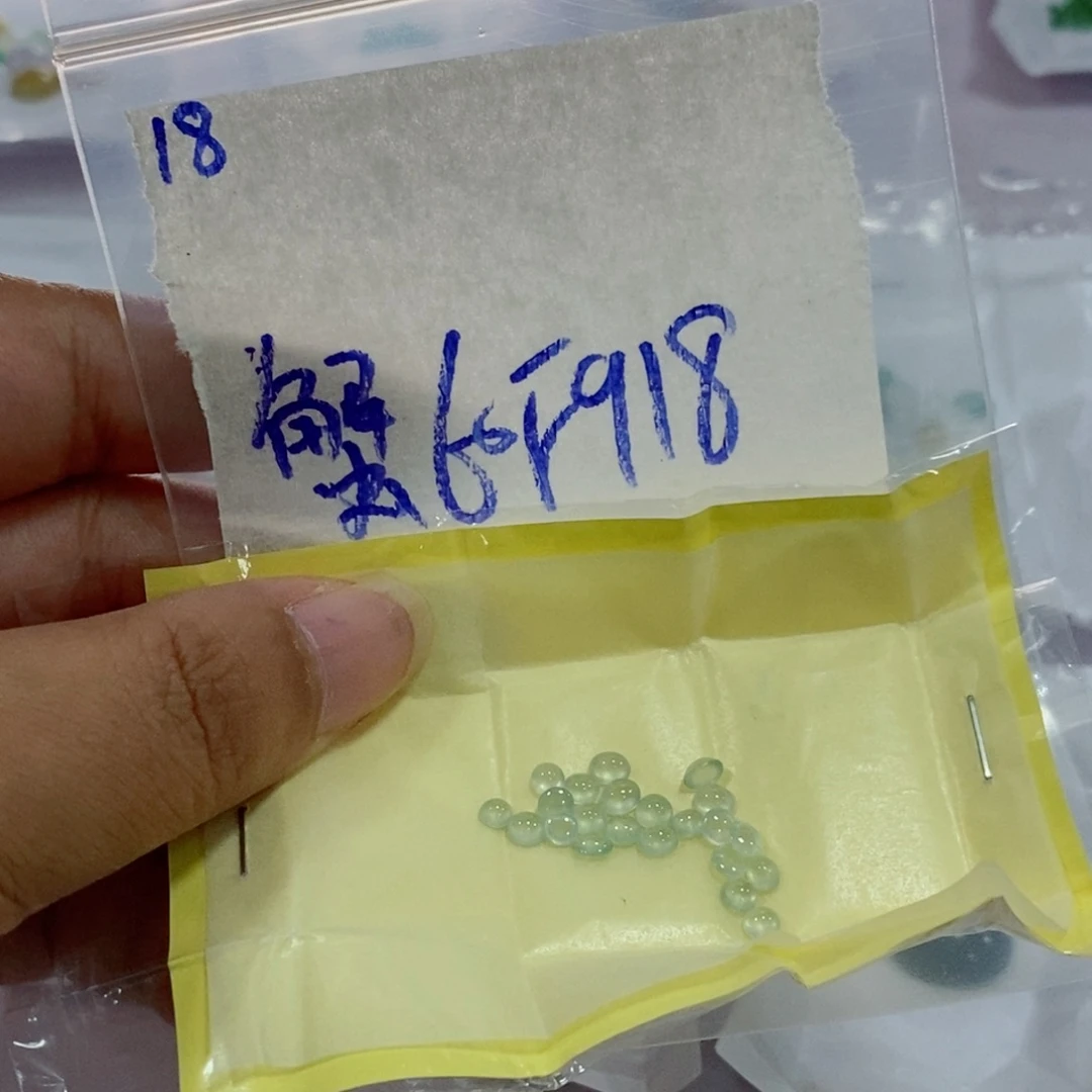 蟹***包未镶嵌定制翡翠不