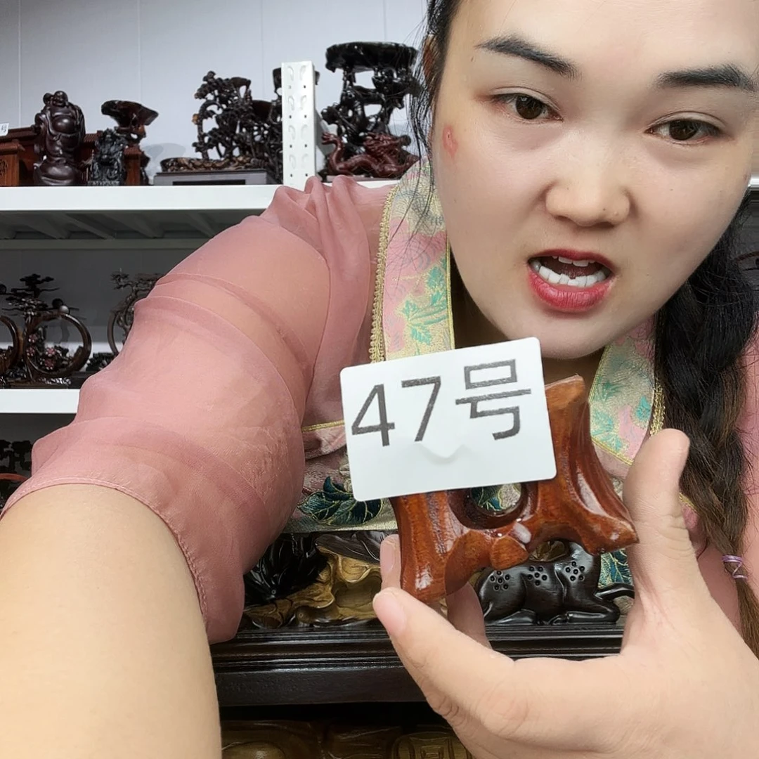 一***舟非洲紫檀（红花梨）47
