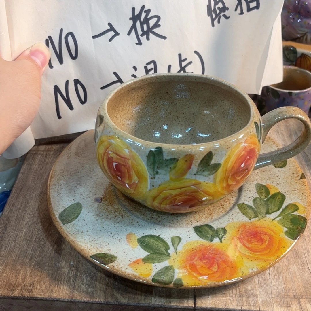 醉***阳红红火火恍恍惚惚哈哈红红火火的