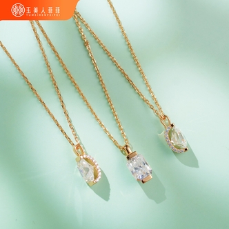 链子925银莫桑石 玉美人菲菲~S925银莫桑石套链~多样性