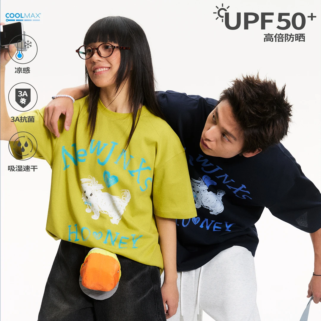 【江南先生】美式凉感速干短袖T恤情侣夏季小狗印花防晒衣JN52H15