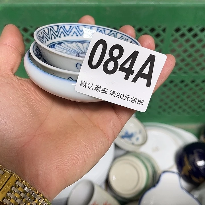 用****3福利福利福利福利疯狂