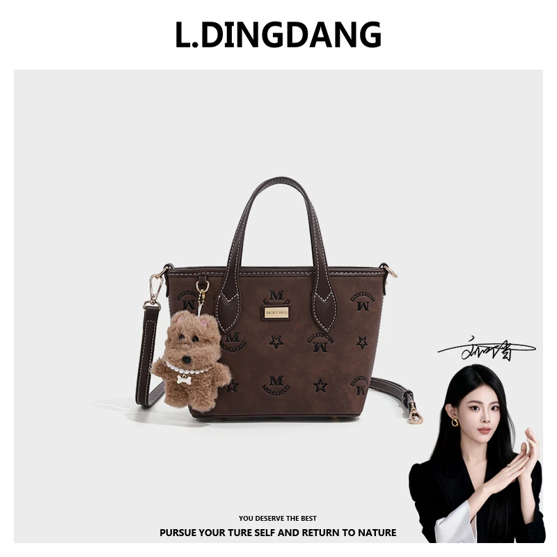 【刘叮当甄选】【琥珀焦糖】百搭通勤单肩托特菜篮子包RY8041焦糖棕