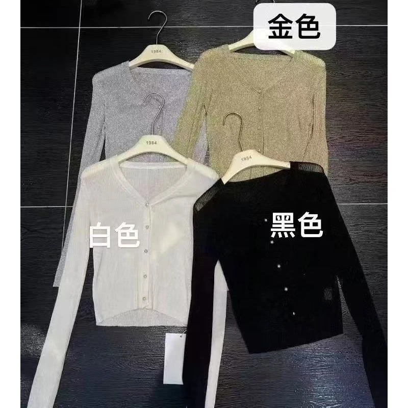 【袁小姐】星河遐想 春款法式温柔修身百搭气质薄款针织衫-YD2025