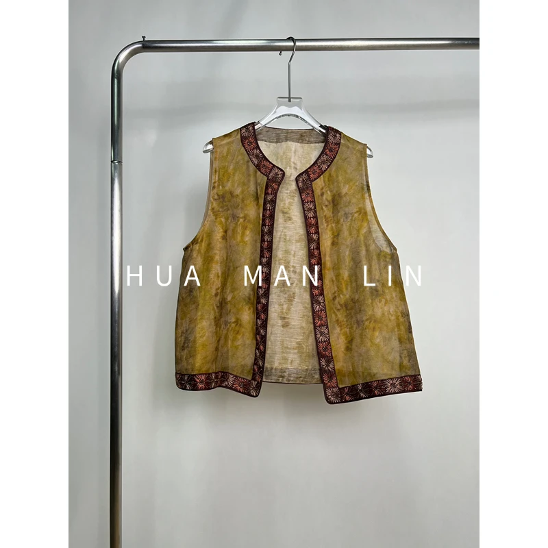 【花满林】圆领正门襟撞色织带刺绣无扣真丝桑蚕丝丝麻马夹250089