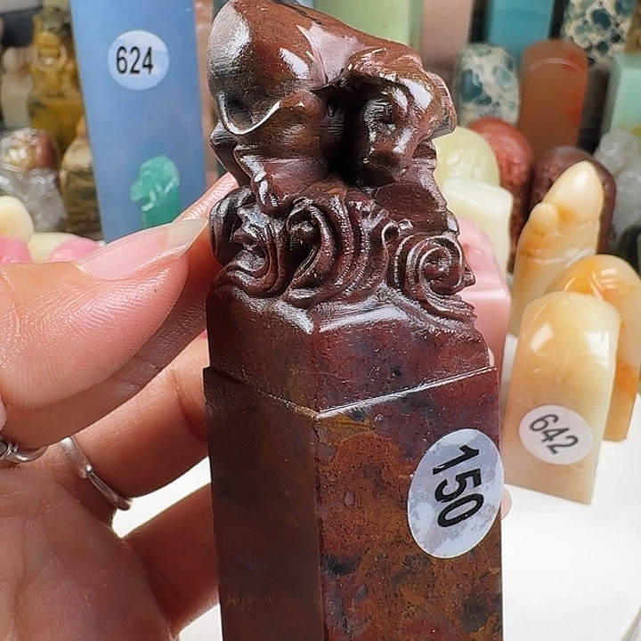 寿山石印石印石章料…..