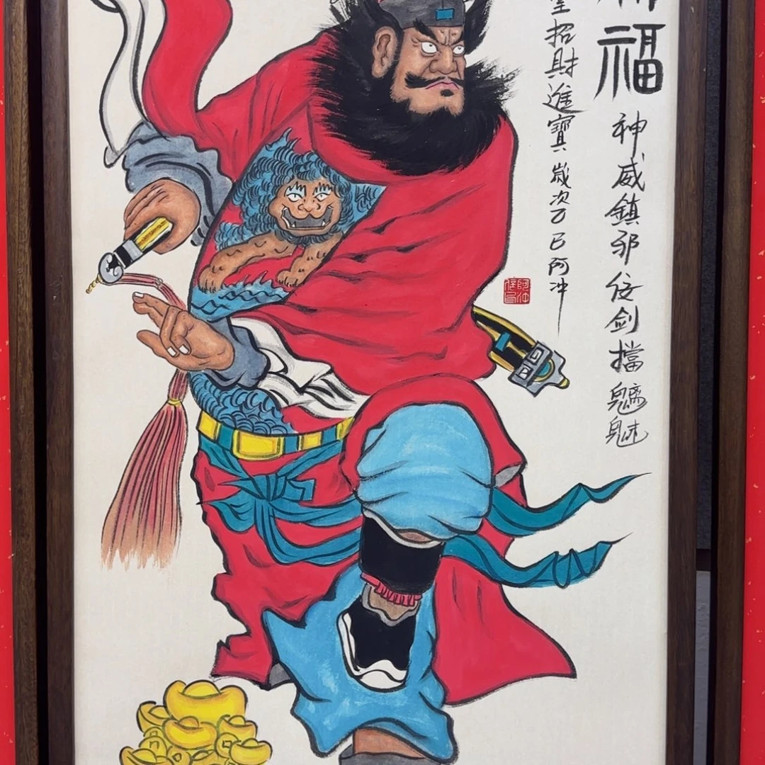 随***、国画阿冲1111111111