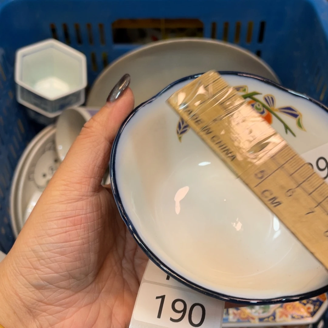 瓷器瓷器瓷器瓷器189