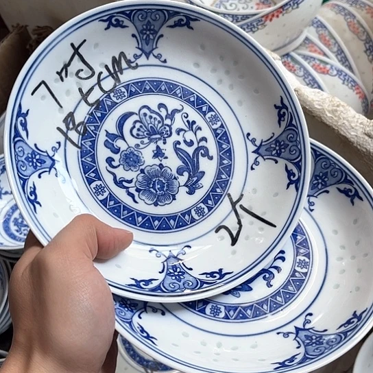 碗景德镇高温细白瓷