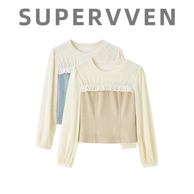 超级文 春荫垂野撞色拼接褶皱花边上衣