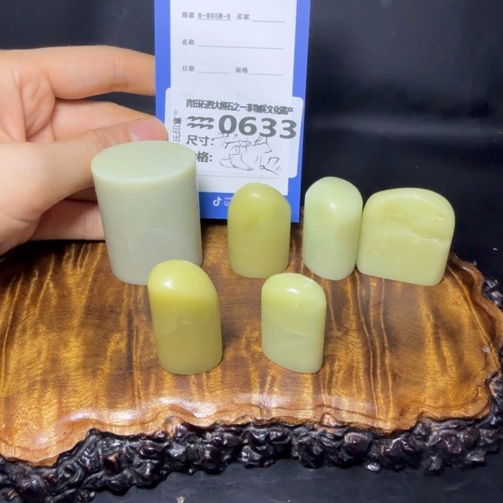 青田石6.2青田石雕厂家直销