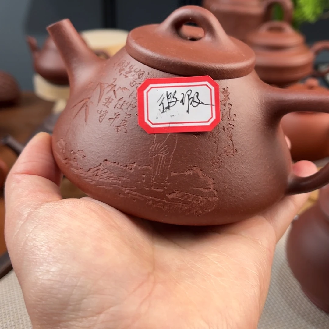 沐***宸茶壶紫砂55555554565556