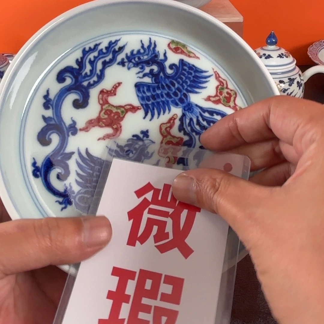 摆件陶我也是这样想的