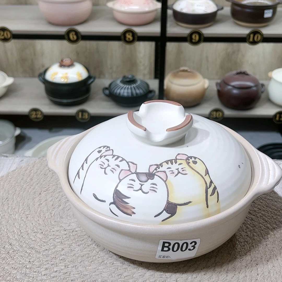 【闪购商品】1.5升砂锅微瑕疵品003