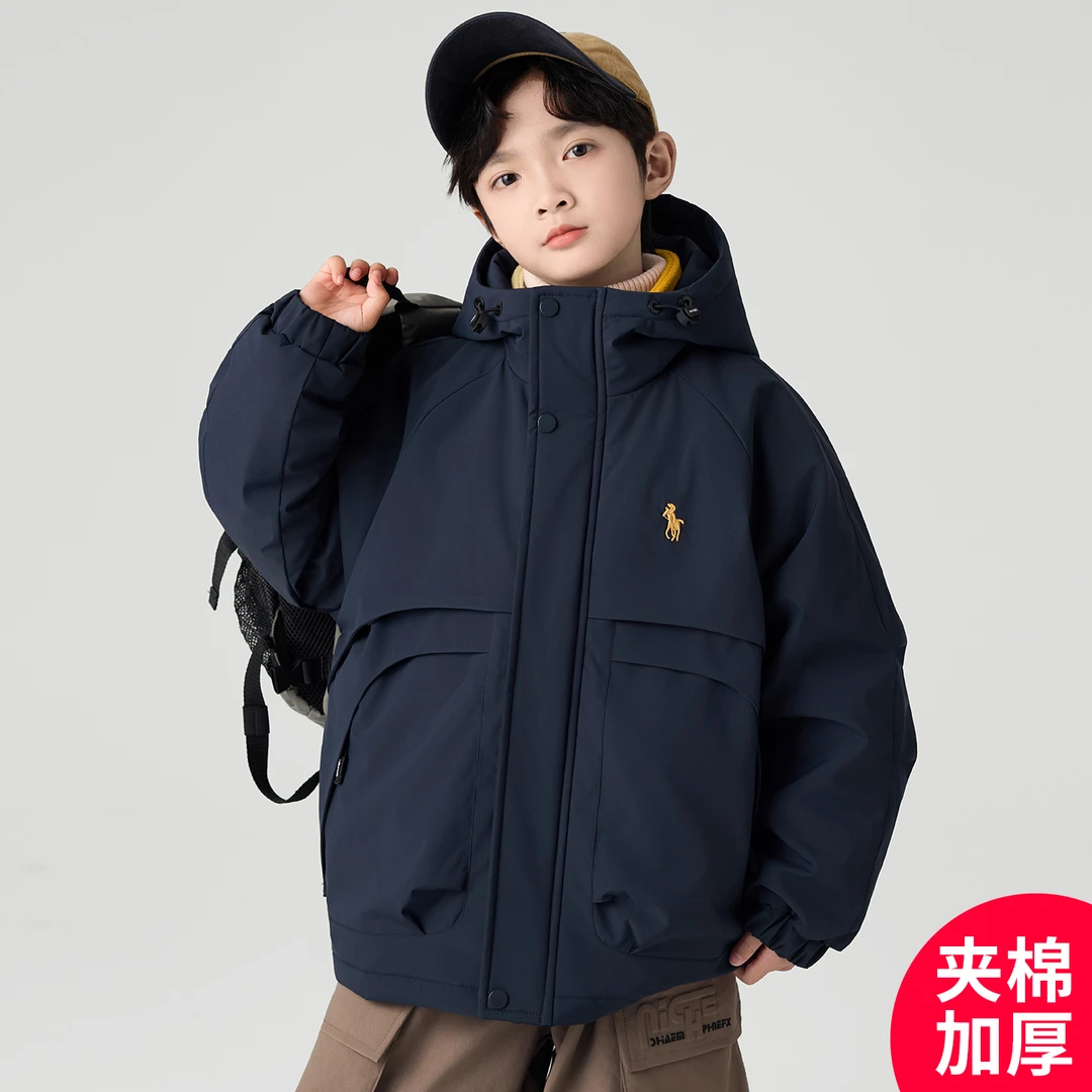 2025新款儿童男童时尚百搭深秋加厚外套C5031