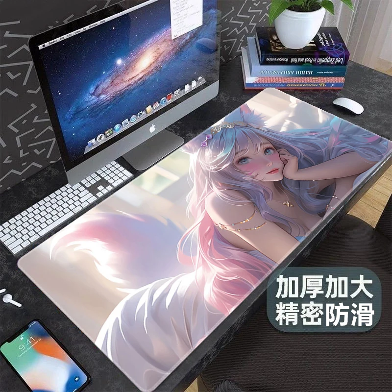 墨染鼠标垫超大加厚防滑办公桌垫学生宿舍电竞游戏电脑键盘滑鼠垫