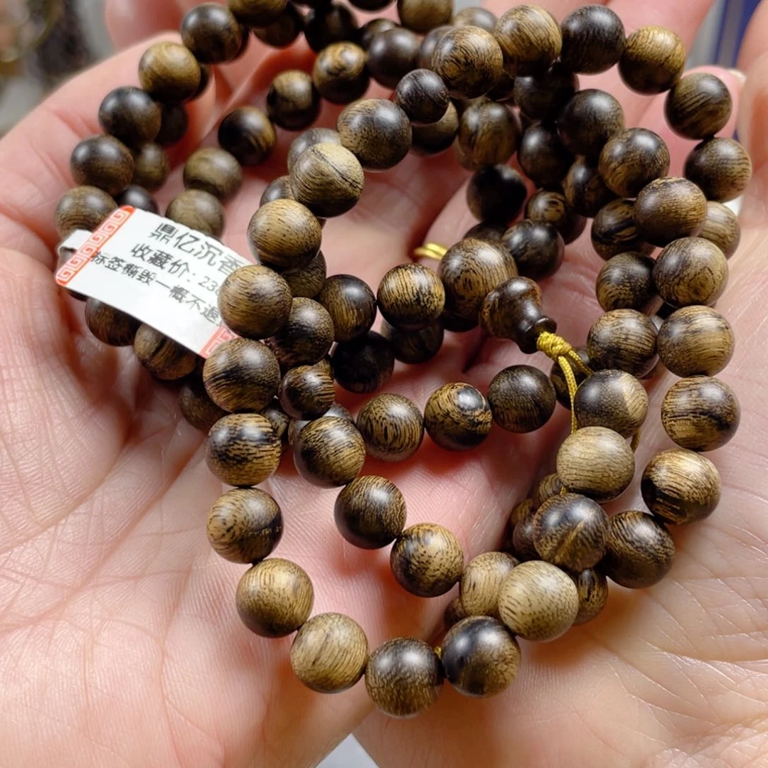 沉香手串八**花越南芽庄白棋玉化老料瘤疤虎斑纹0.8×108
