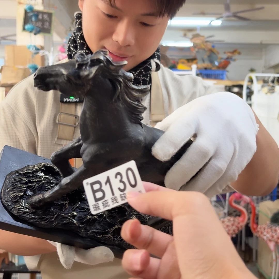 核桃木/黑胡桃（胡桃木）