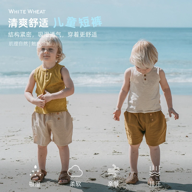 whitewheat儿童裤男女宝夏装纯棉短裤WWBXK0072