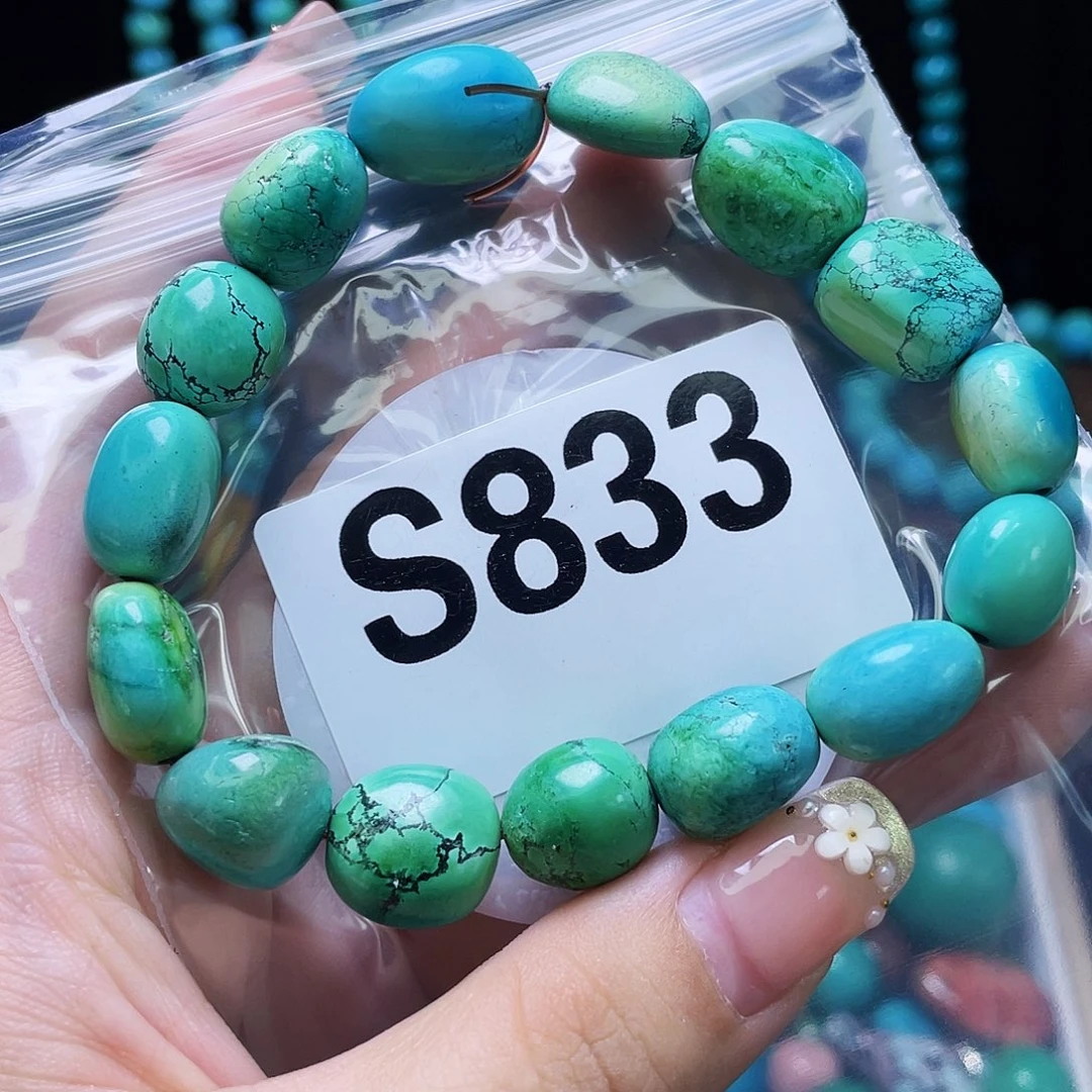 A湖北十堰发货时尚首饰饰品配饰