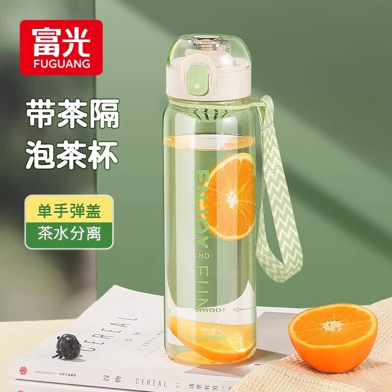 超大运动水杯PC女大肚耐摔新款直饮水杯大容量喝水杯健身学生杯