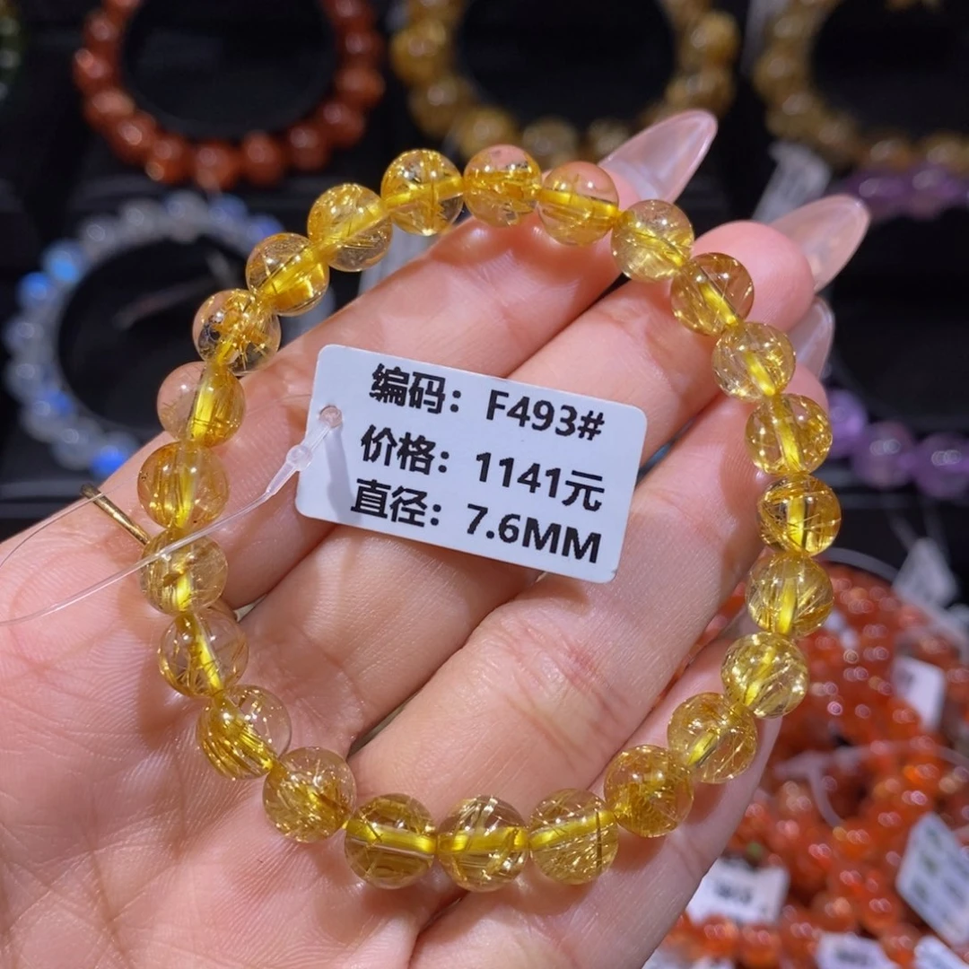 发晶手链未镶嵌F493#7.6mm