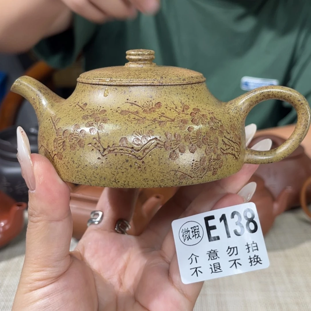 茶壶紫砂葫*娃宜兴紫砂1111