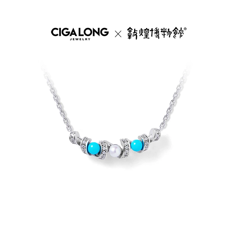 CIGALONG霓裳绿松石珍珠项链/耳钉/戒指