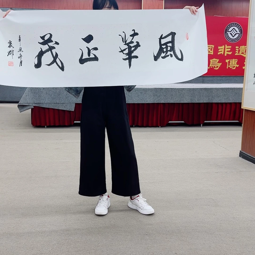 国画可口可乐公司在公司推出的一款