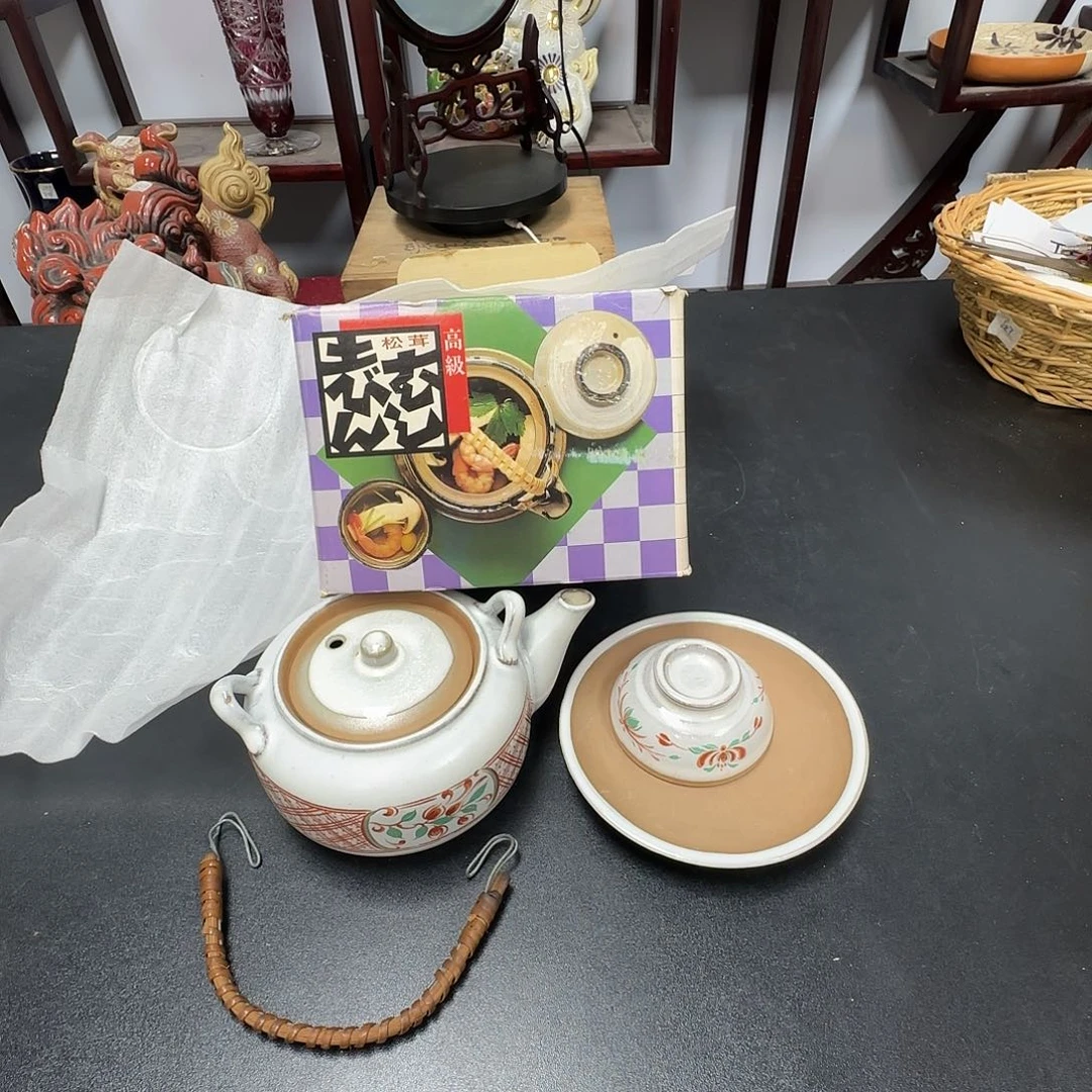 中古物品，谨慎参拍197