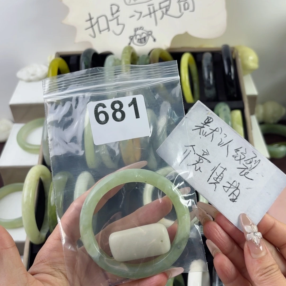 蛇纹石玉未镶嵌手镯莫****9