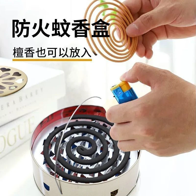 创意蚊香盒托盘架子家用檀香盒安全带盖可手提防火接灰盒蚊香支架