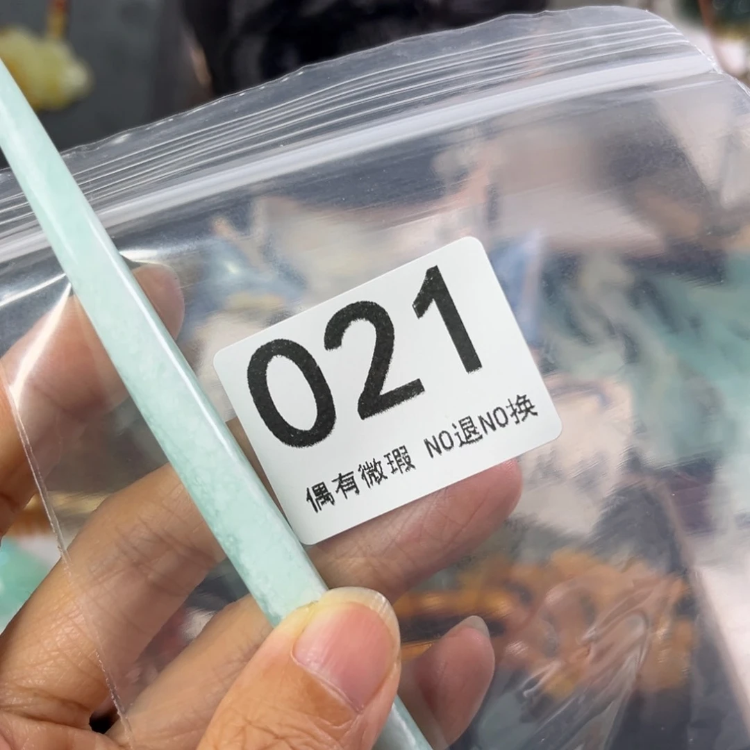 岫玉未镶嵌发饰那*