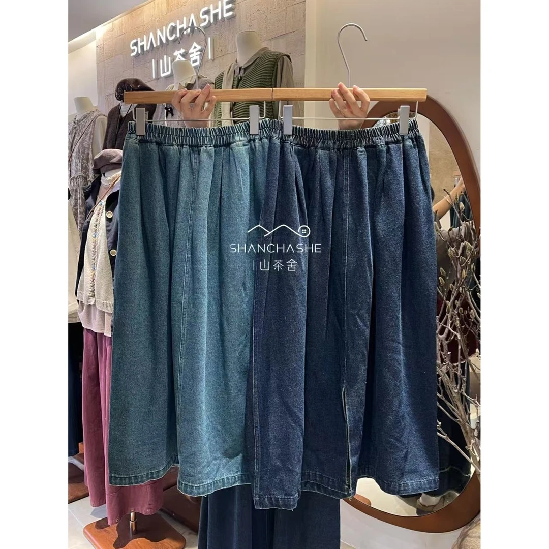 叨叨推荐款 SCS#9166#牛仔半身裙（冬季新款）FL