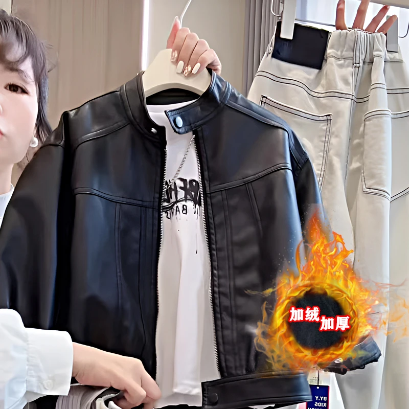 时尚春秋款儿童皮衣男童机车服酷帅夹克儿童外套韩版夹克休闲百搭