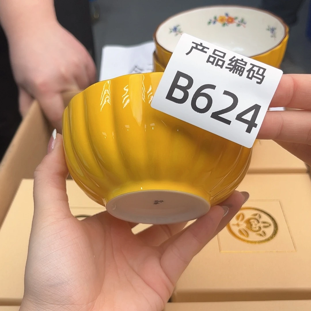 瓷片哦哦哦哦哦哦哦哦哦哦哦哦