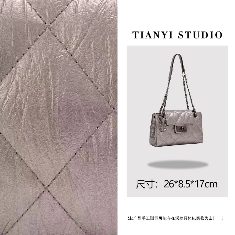 【天一甄选】ZT-D8056-猫眼烟熏色 轻奢高级韩版单肩潮流女包