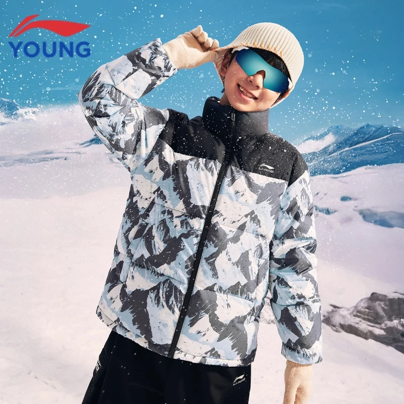 李宁儿童短款羽绒服85%鸭绒时尚保暖无帽学生短羽绒服YYMV091