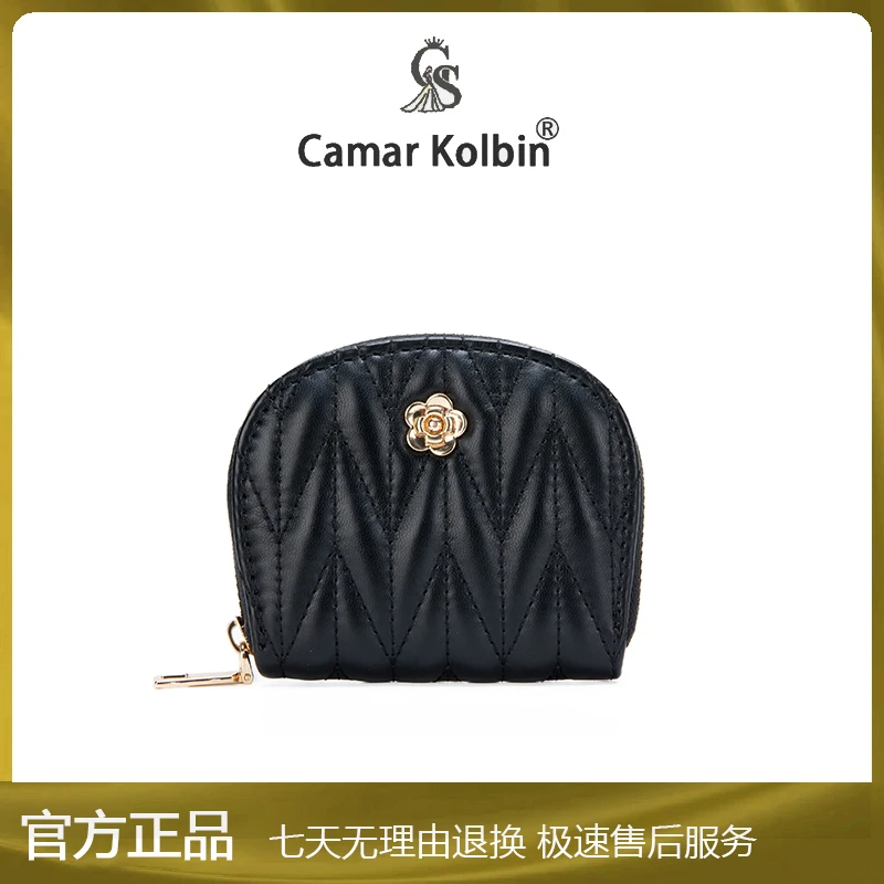 【工厂直销】新款时尚潮流百搭气质花卉轻奢便携零钱包卡包h9030