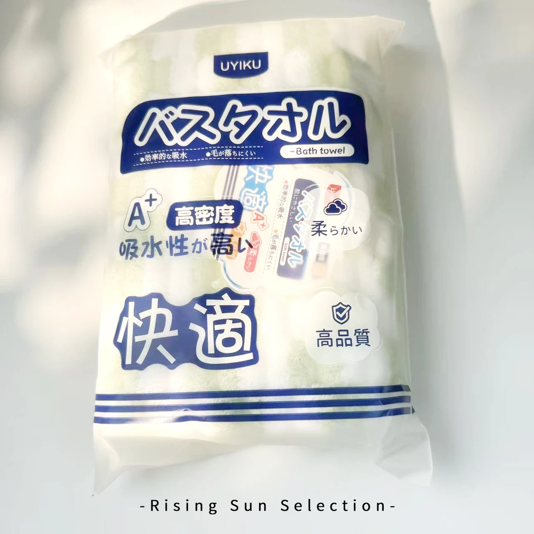棉花糖加大浴巾
