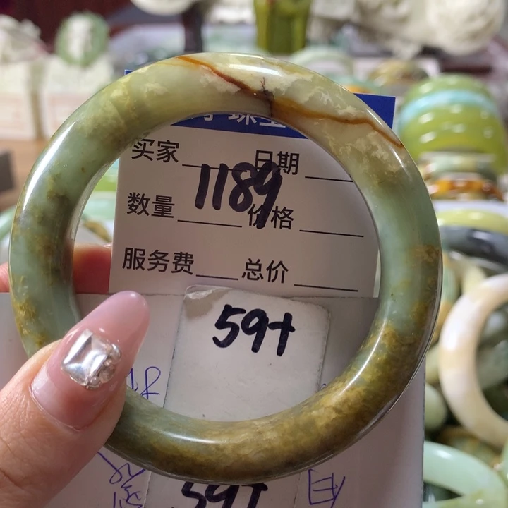 蛇纹石玉手镯未镶嵌1189