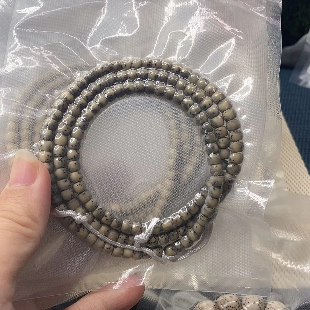 星月菩提吊坠石玉直切河豚长串54
