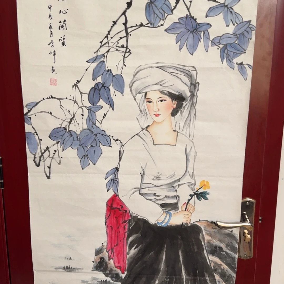 国画会娟艺术馆直播间