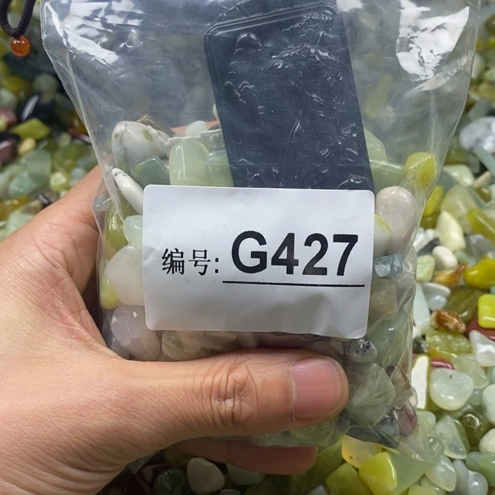 蛇纹石玉未镶嵌鱼缸石