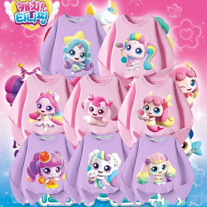 奇妙萌可新款长袖爆款100%纯棉t恤2025中小童上衣女童打底衫秋季