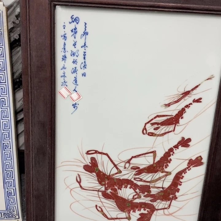 景德镇陶瓷工艺品z***g